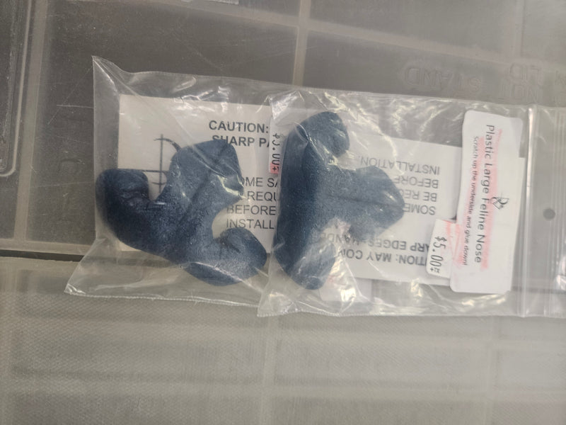 Ready to Ship - Heavy Discount Item: Plastic Realistic Large Feline Nose