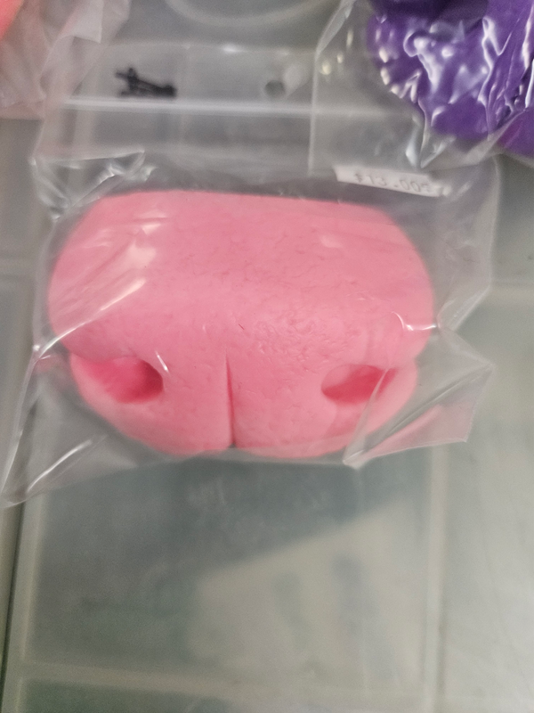 Ready to Ship:  Flexible Deer/K9 Hybrid Nose